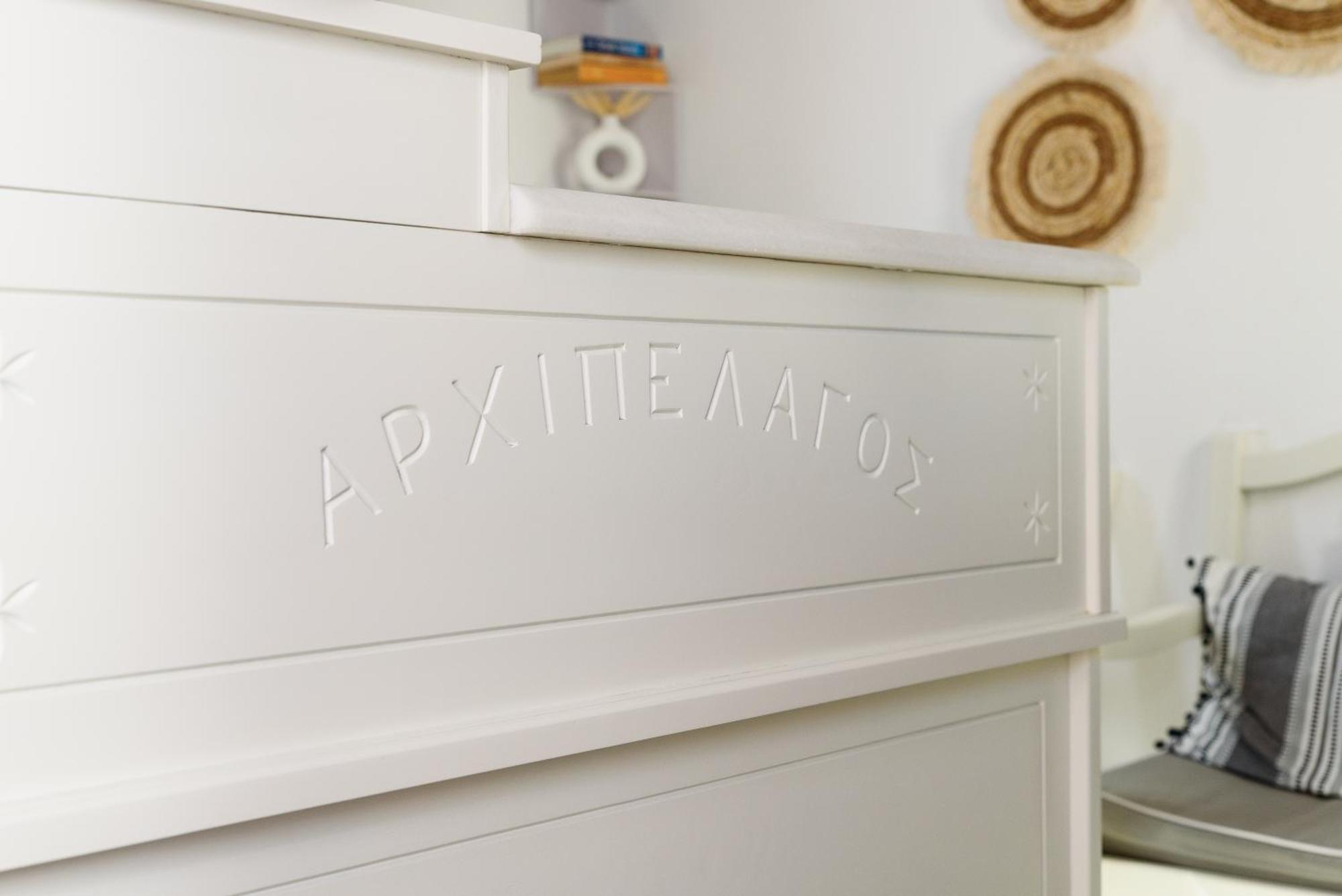 Archipelagos Studios Náousa Eksteriør bilde